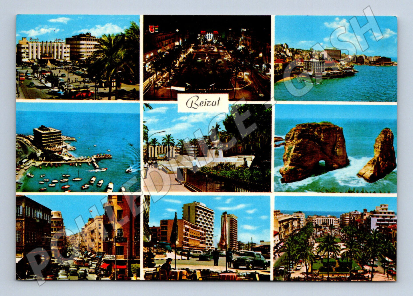 Pohlednice Libanon Bejrút koláž 1971 (M18176)