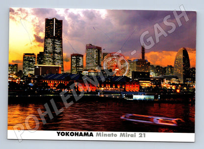 Pohlednice Yokohama Minato Mirai 21 Japonsko (M18181)