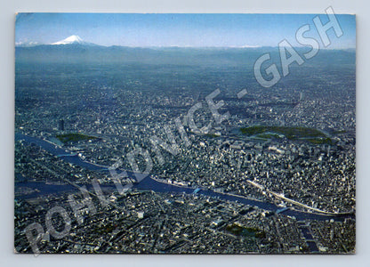 Pohlednice Tokio panorama s Fudži Japonsko 1972 (M18187)