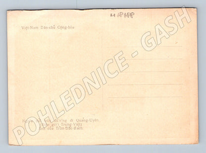 Pohlednice Vietnam karavana vozů Quảng-Uyên (M18188)