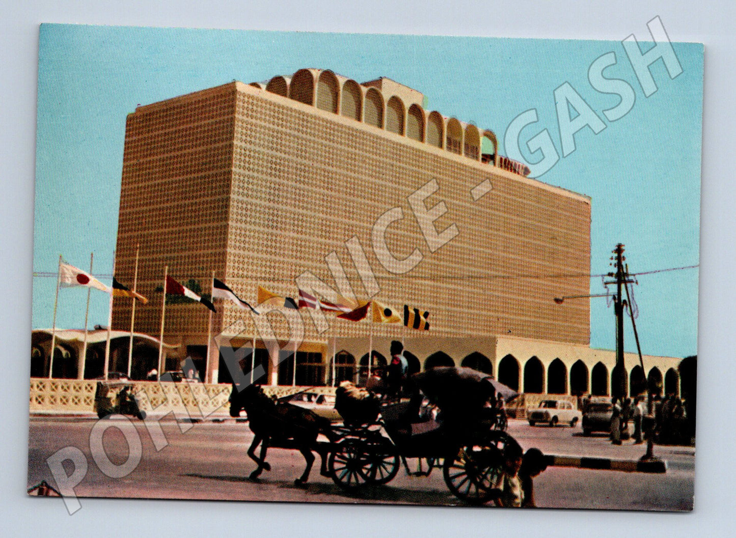 Pohlednice Pákistán Karachi Intercontinental hotel 1967 (M18200)