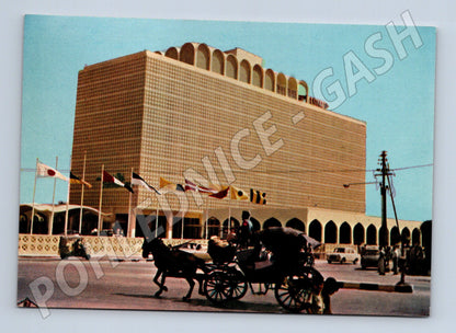Pohlednice Pákistán Karachi Intercontinental hotel 1967 (M18200)