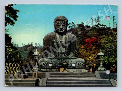 Pohlednice Kamakura Velký Buddha Japonsko 1957 (M18202)