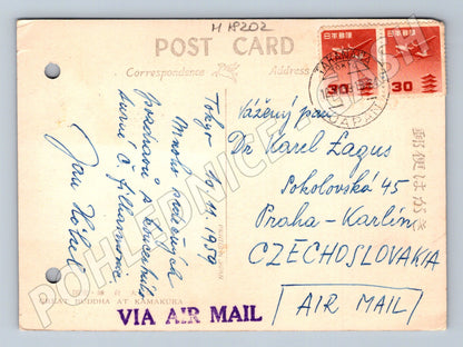 Pohlednice Kamakura Velký Buddha Japonsko 1957 (M18202)