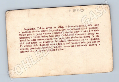 Pohlednice Tokio život na ulici stará Japonsko (M18210)