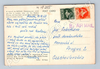 Pohlednice Indie Mahabalipuram chrámové vozy 1967 (M18215)