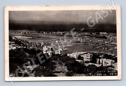 Pohlednice Haifa Bat-Galim Palestina Izrael (M18217)