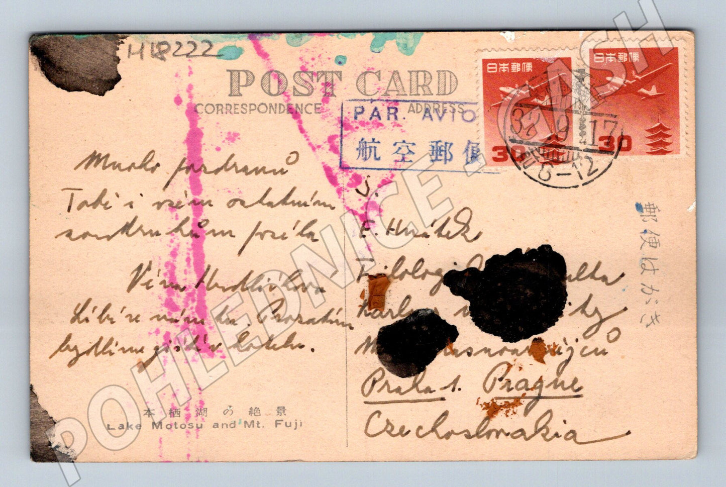 Pohlednice Mt Fuji jezero Motosu Japonsko 1957 (M18222)