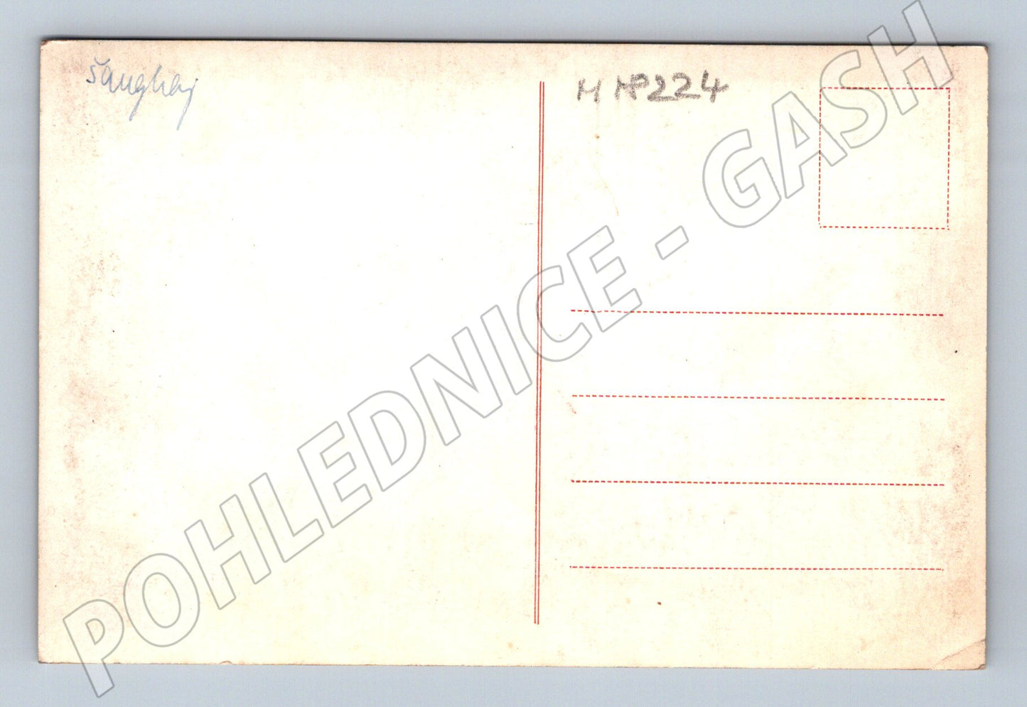 Pohlednice Šanghaj řeka Huang Pu Bund Čína (M18224)
