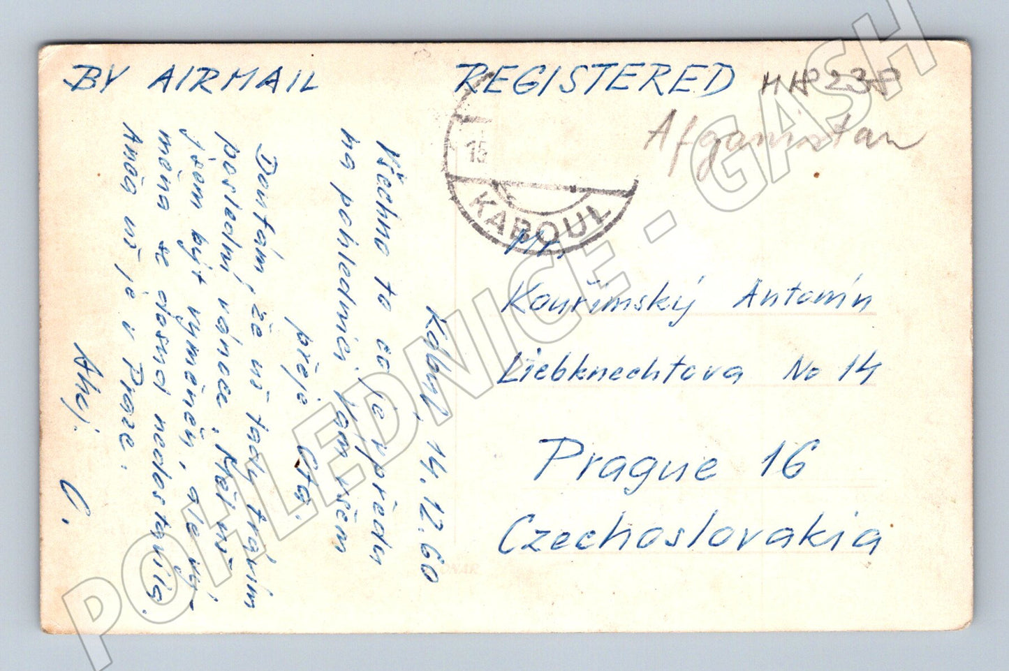 Pohlednice Afghánistán zimní motiv 1960 letecky (M18238)