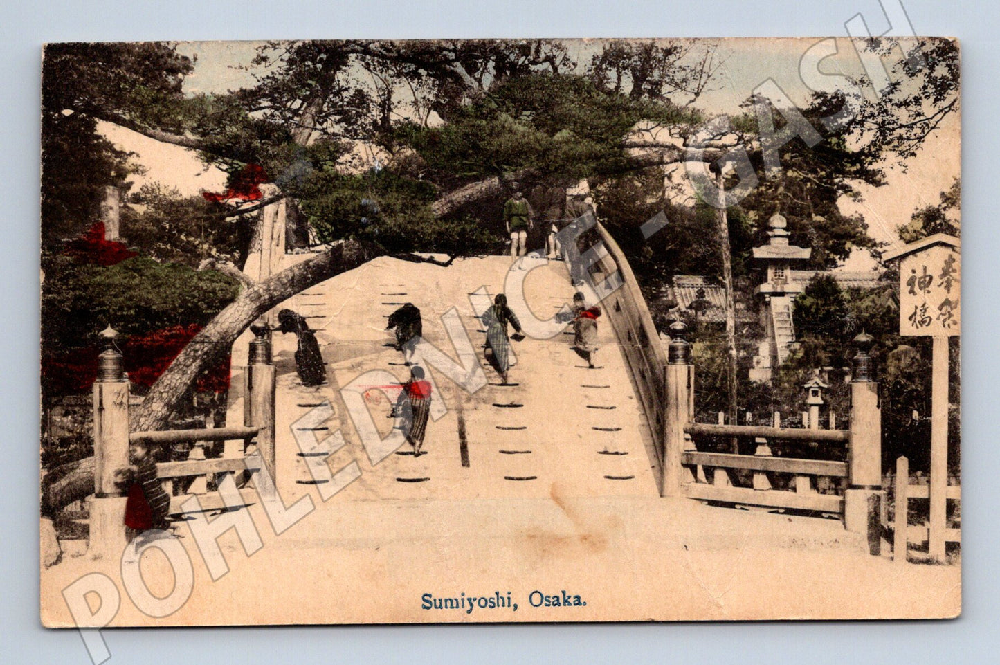 Pohlednice Sumiyoshi Osaka Japonsko ručně kolor (M18239)