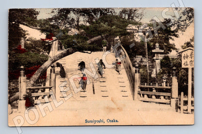 Pohlednice Sumiyoshi Osaka Japonsko ručně kolor (M18239)