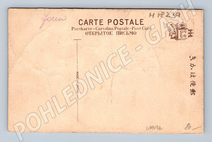 Pohlednice Sumiyoshi Osaka Japonsko ručně kolor (M18239)