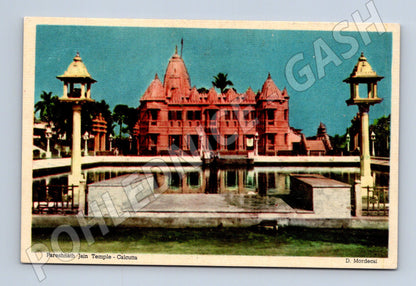 Pohlednice Calcutta Pareshnath Jain Temple (M18241)