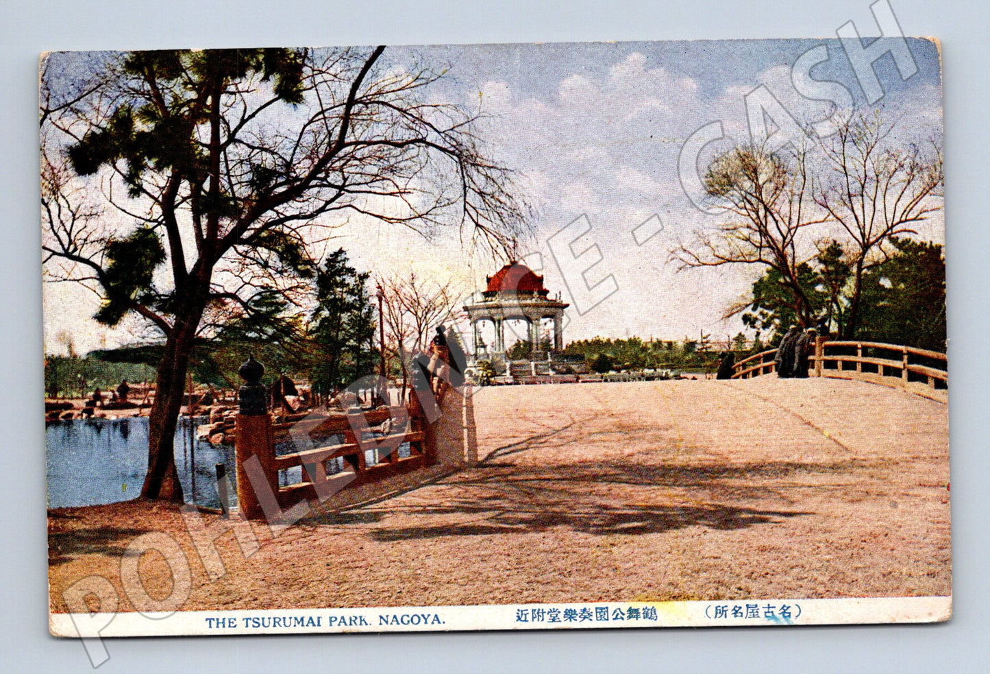 Pohlednice Nagoya Tsurumai Park Japonsko 1940 (M18248)