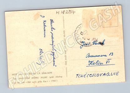 Pohlednice Vietnam rybáři Sầm Sơn 1961 (M18254)