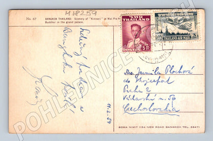 Pohlednice Thajsko Kinnari Bangkok Grand Palace 1969 (M18259)