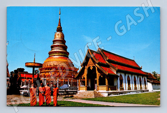 Pohlednice Thajsko Wat Phrathat Hariphoon chai 1978 (M18260)