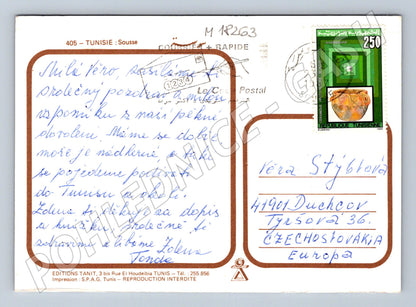 Pohlednice Sousse Tunisko trh panorama pobřeží (M18263)