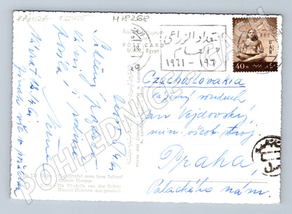 Pohlednice Káhira Citadela mešita Muhammada Alího (M18268)