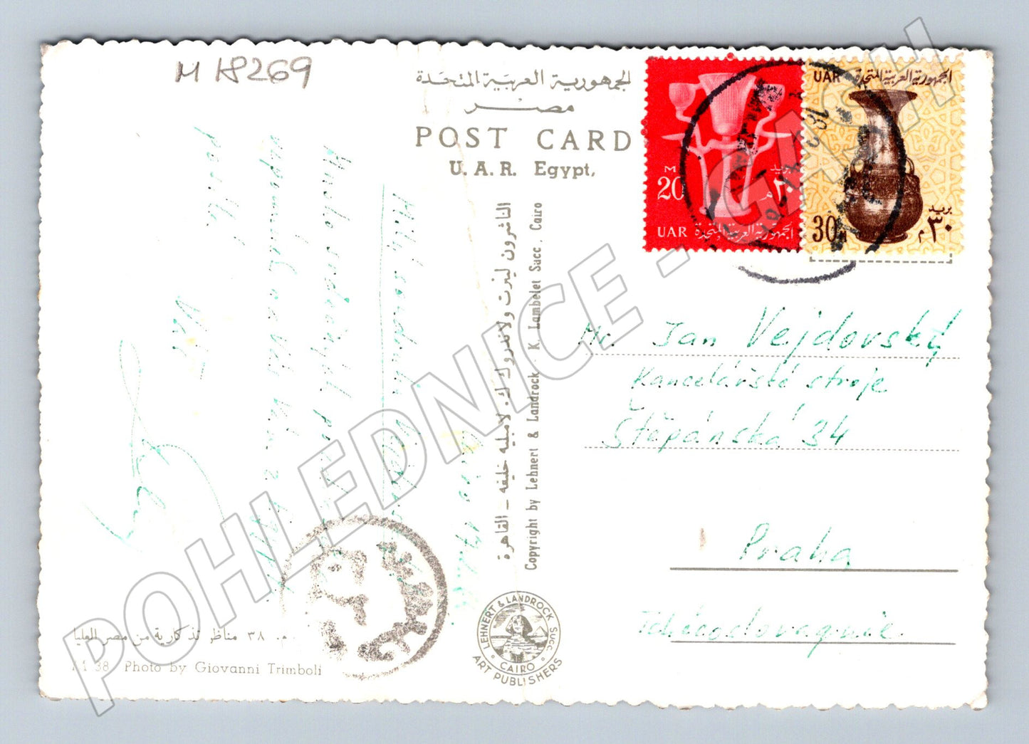 Pohlednice Upper Egypt památky Nil kolorovaná (M18269)