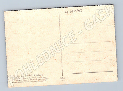 Pohlednice Alexandria Ras el Tin palác Egypt (M18270)