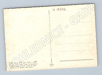 Pohlednice Luxor hrobka Setiho I Údolí králů (M18272)
