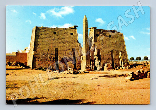 Pohlednice Egypt Luxor chrám Amon Ra obelisk pylon (M18275)