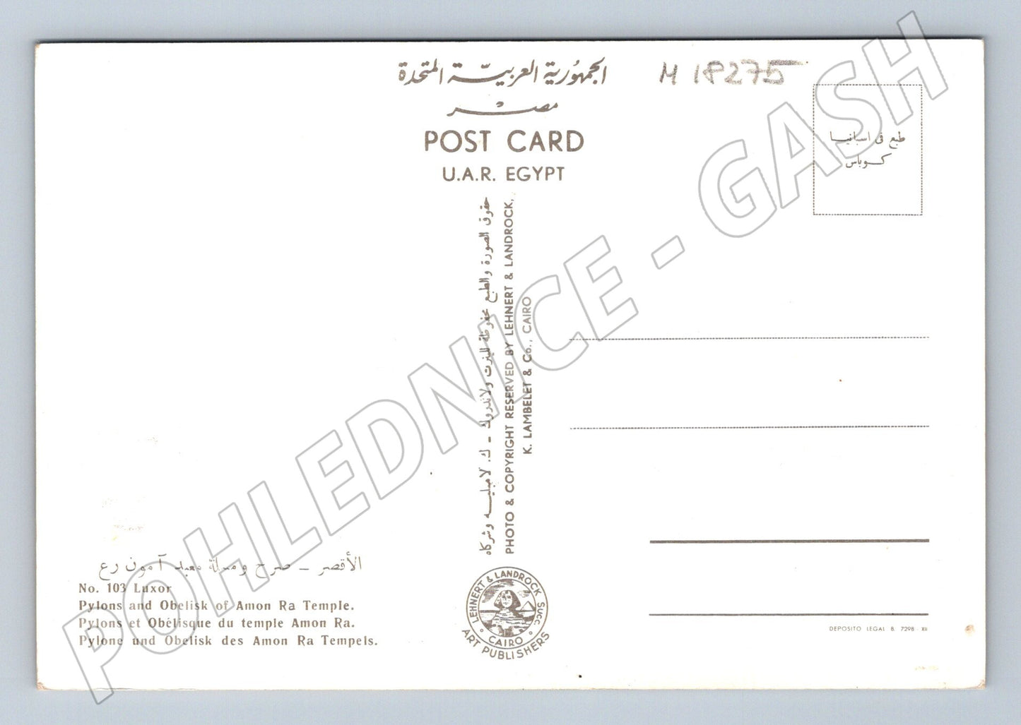 Pohlednice Egypt Luxor chrám Amon Ra obelisk pylon (M18275)