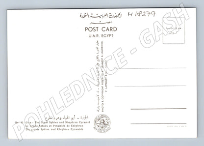 Pohlednice Egypt Sfinga a pyramidy Gíza (M18279)
