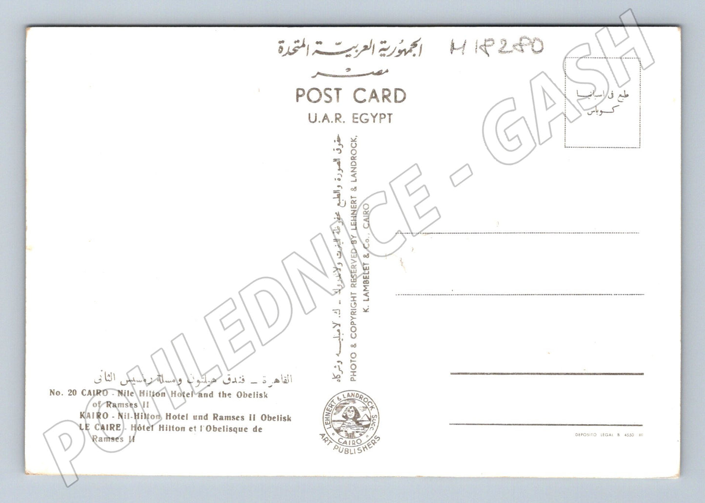 Pohlednice Egypt Cairo Nile Hilton obelisk (M18280)