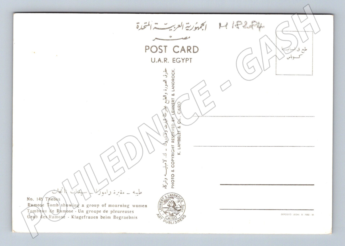 Pohlednice Egypt hrobka Ramose Thébská nekropole (M18284)