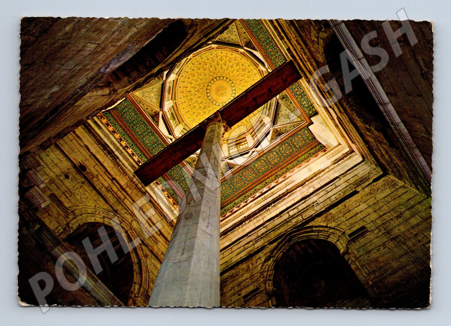 Pohlednice Káhira Nilometr orientální motiv (M18286)