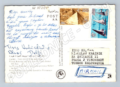 Pohlednice Egypt Rahotep a Nofret sochy (M18288)