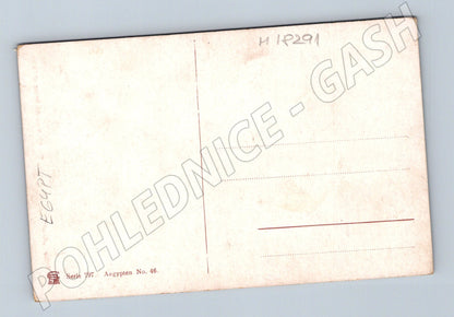 Pohlednice Egypt ostrov Philae chrám (M18291)