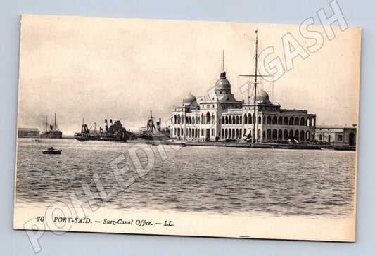 Pohlednice Port Said úřad Suezského kanálu (M18293)