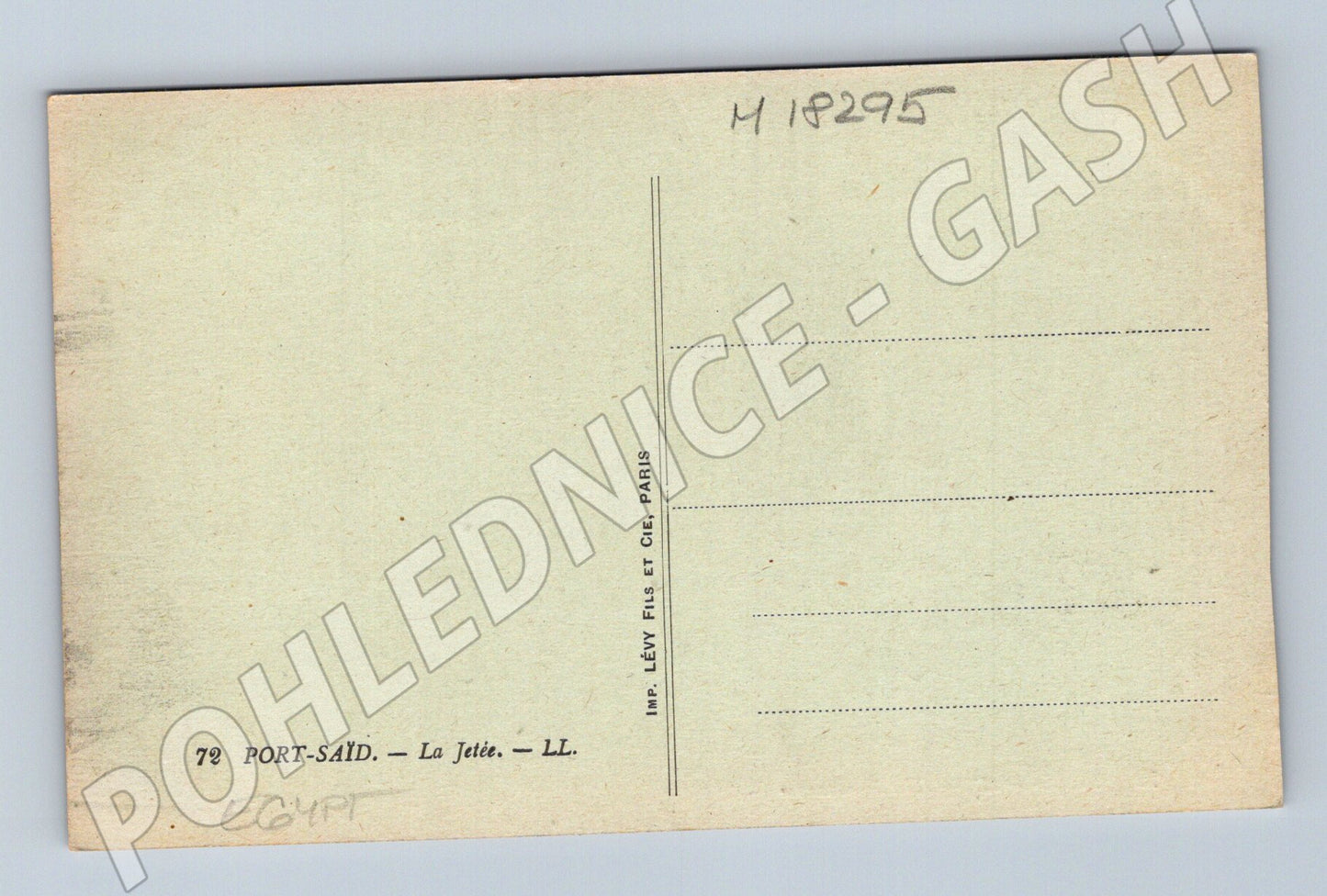 Pohlednice Port Said vlnolam s lodí Egypt (M18295)