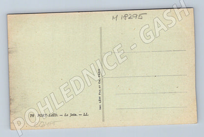 Pohlednice Port Said vlnolam s lodí Egypt (M18295)