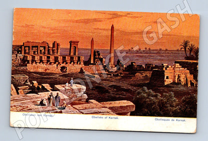 Pohlednice Egypt obelisky Karnak kolorovaná (M18296)
