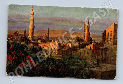 Pohlednice Káhira pohled z Nile Hotel (M18297)