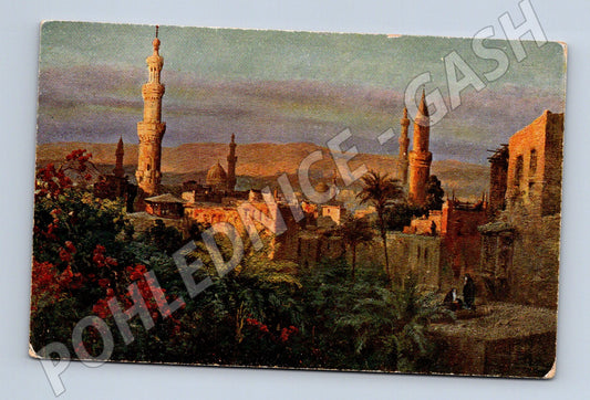 Pohlednice Káhira pohled z Nile Hotel (M18297)