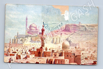 Pohlednice Káhira Citadela stará malovaná (M18299)