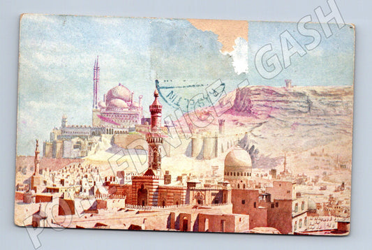Pohlednice Káhira Citadela stará malovaná (M18299)