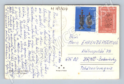 Pohlednice Alžírsko El Kantara oáza 1975 (M18304)