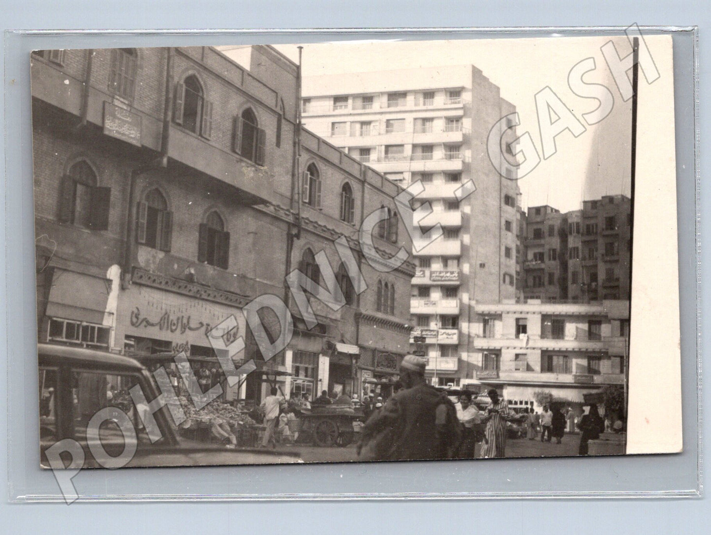 Pohlednice Egypt Káhira Hotel Belair čb (M18311)