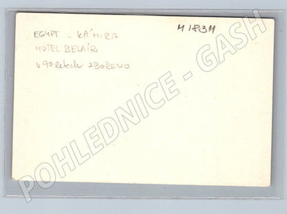Pohlednice Egypt Káhira Hotel Belair čb (M18311)