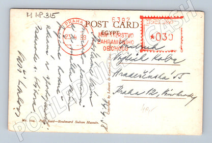 Pohlednice Port Said Boulevard Sultan Hussein (M18315)