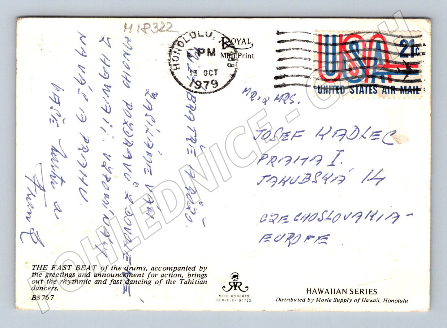 Pohlednice Havaj tanečnice 1979 (M18322)