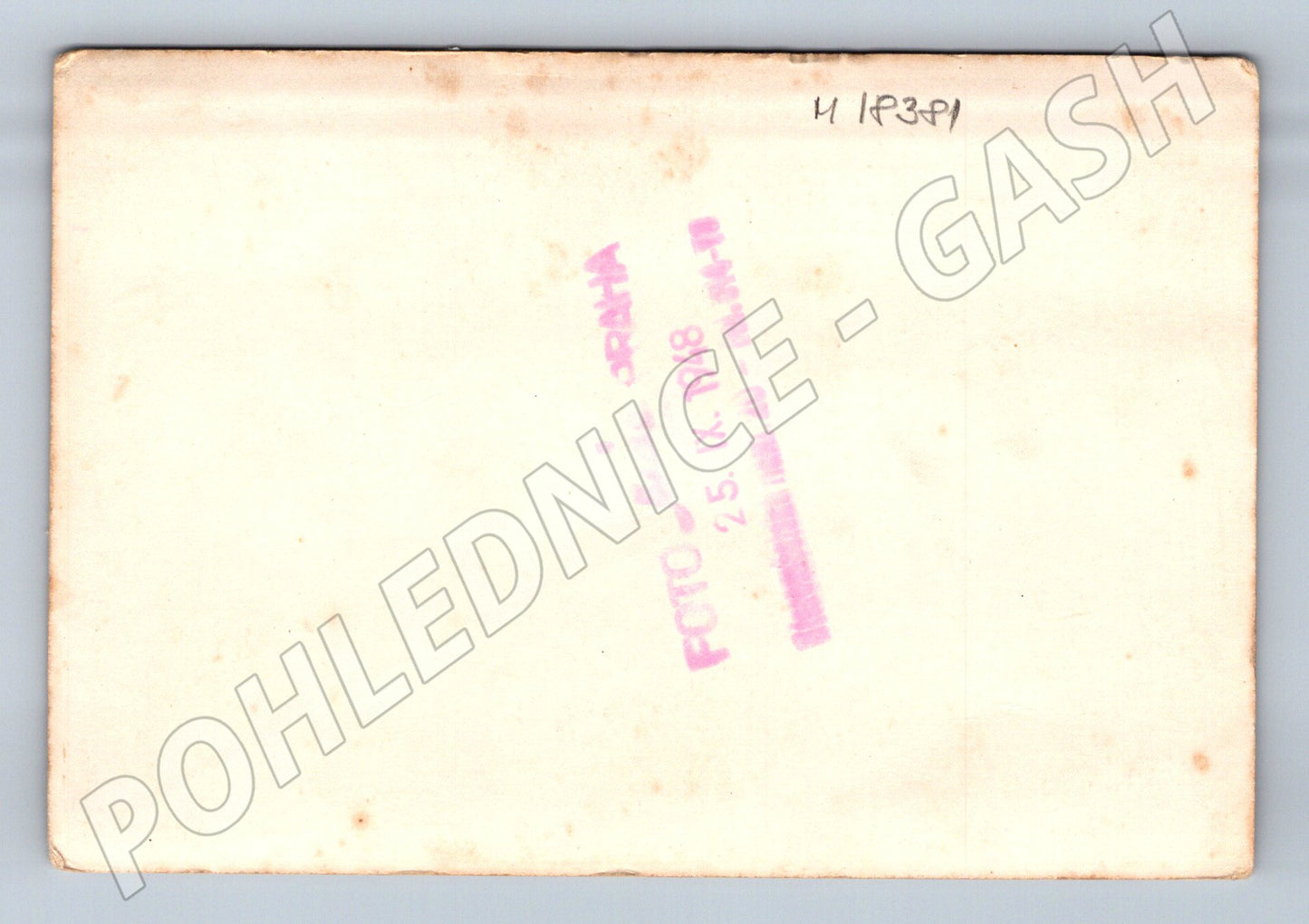 Pohlednice svatba 1948 ČSR (M18381)