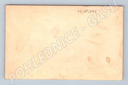 Pohlednice svatební retro společenská událost (M18391)